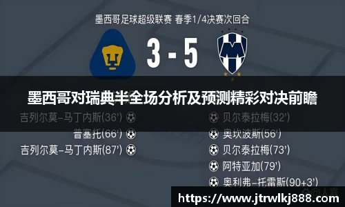 PP电子试玩平台