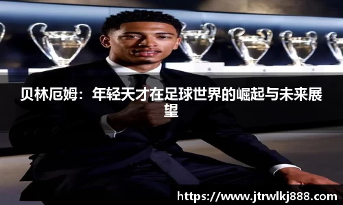 PP电子试玩平台