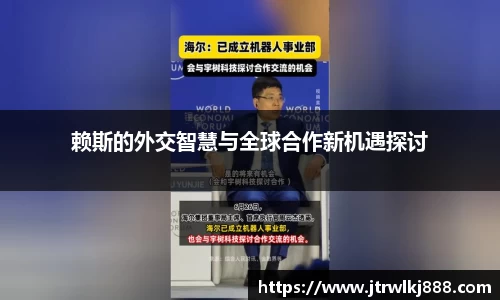 PP电子试玩平台