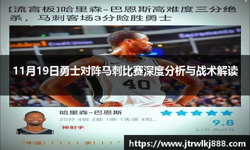 PP电子试玩平台